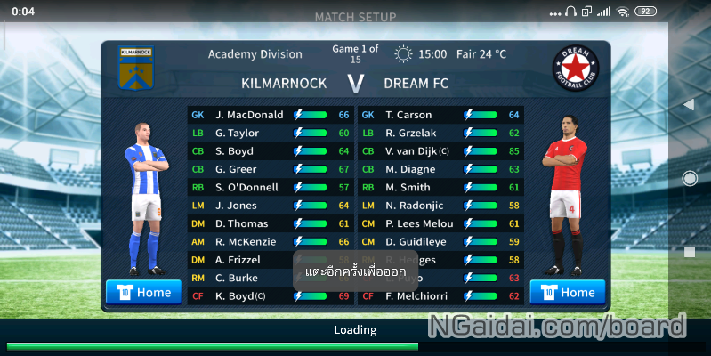 ngaidai_web's tweet photo. สอนโหลด เริ่มเล่น Dream league soccer 2019
https://t.co/l6goGRmscI https://t.co/opraK3qbxr