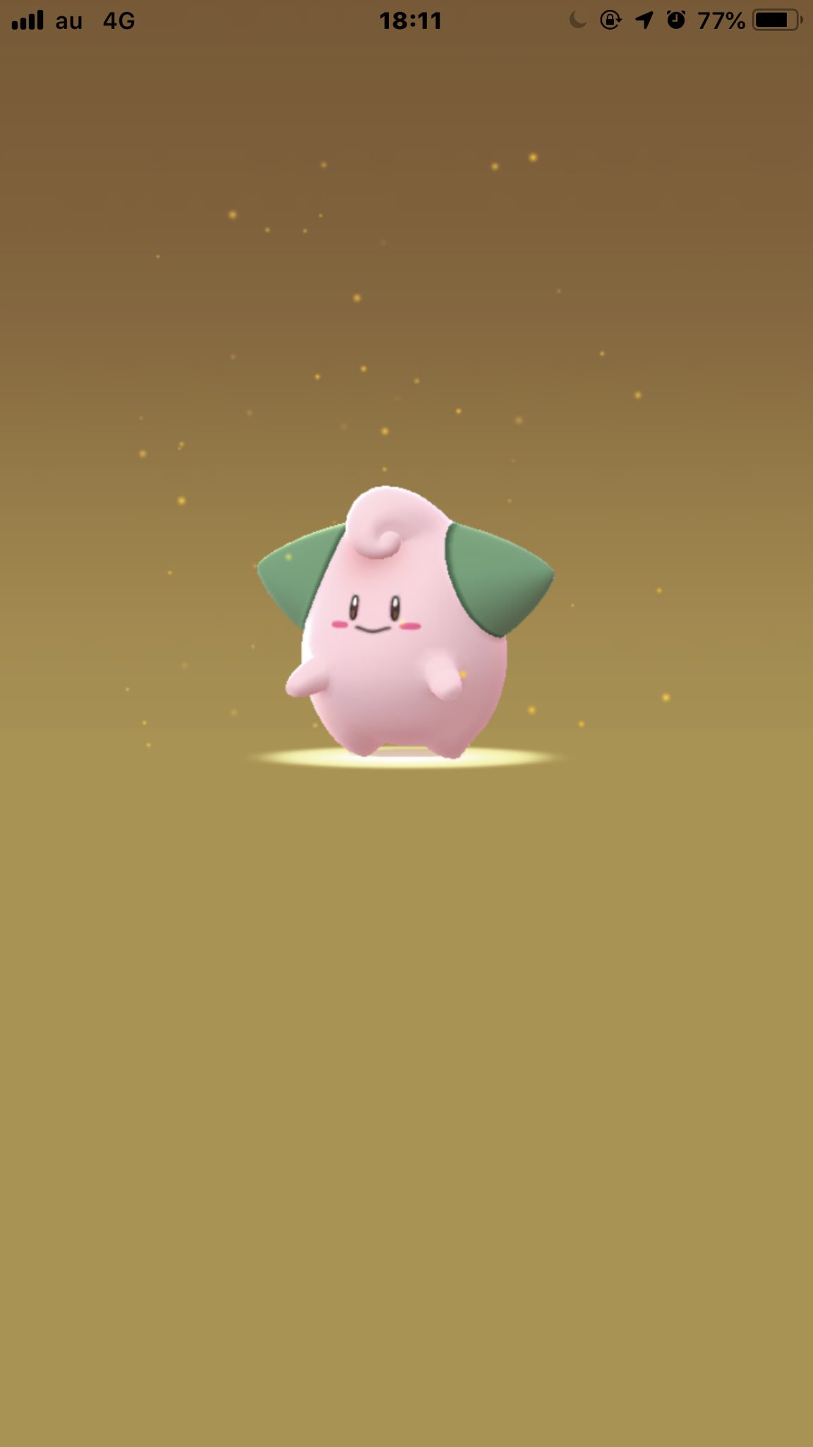 暇人 ポケモンgo シールド わーい 色違い ピィ 色違いピィ ポケモンgo T Co Vabkmsthzt Twitter