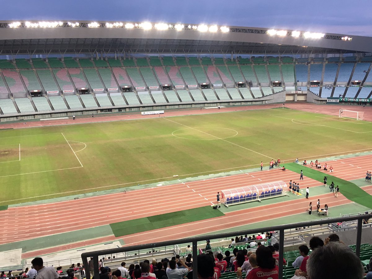 リー ひさびさにスタジアム観戦 天皇杯 週末にあったヤンマースタジアム長居でのライブのせいで 芝がボロッボロ 悲しい