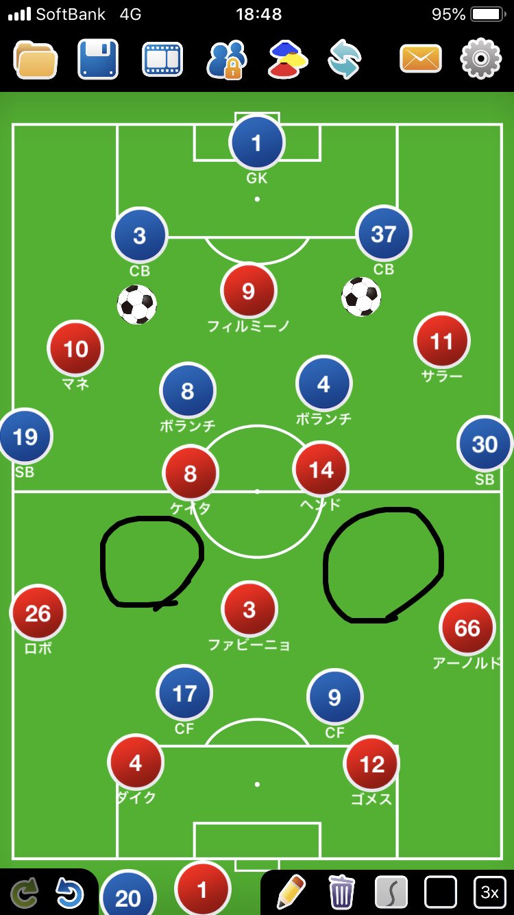 Liverbird フィルミーノが2枚のcbを見るのでどうしても相手のcbが前にボールを出せる体勢になることがある その時に中で迎撃するのがリバプール流だがアンカー脇にスペースがあると迎撃できない 相手が前に出せる状況でバイタルがガラ空きなのはかなりまずい Liverbird フィルミーノが2枚のcbを見るのでどうしても相手のcbが前にボールを出せる体勢になることがある その時に中で迎撃するのがリバプール流だがアンカー脇にスペースがあると迎撃できない 相手が前に出せる状況でバイタルがガラ空きなのはかなりまずい