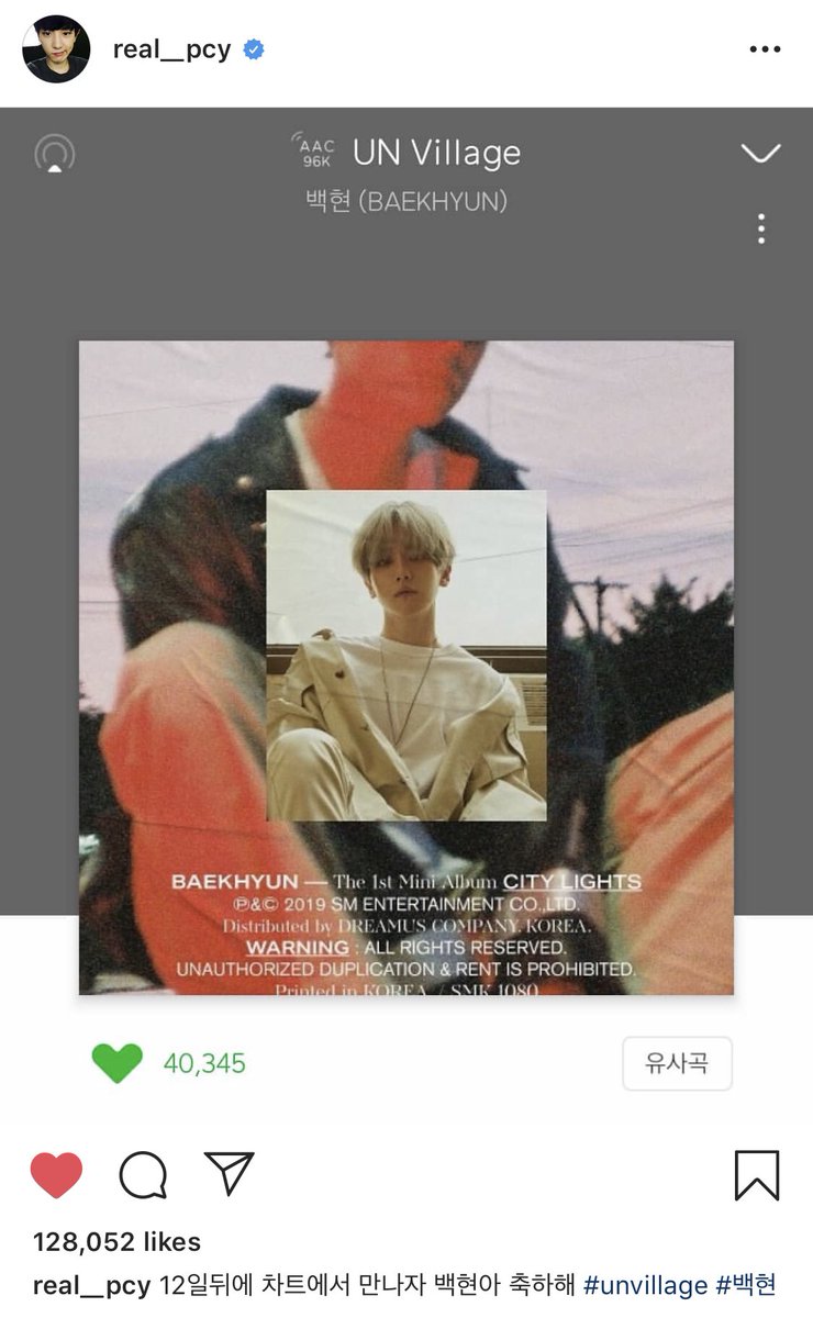 bestofbyunbaek's tweet photo. real__pcy instagram update!

“In 12 days time, let’s meet in the charts. Baekhyun-ah congrats #unvillage #백현”

#BAEKHYUN #백현 @B_hundred_Hyun https://t.co/AAWWzhkvES