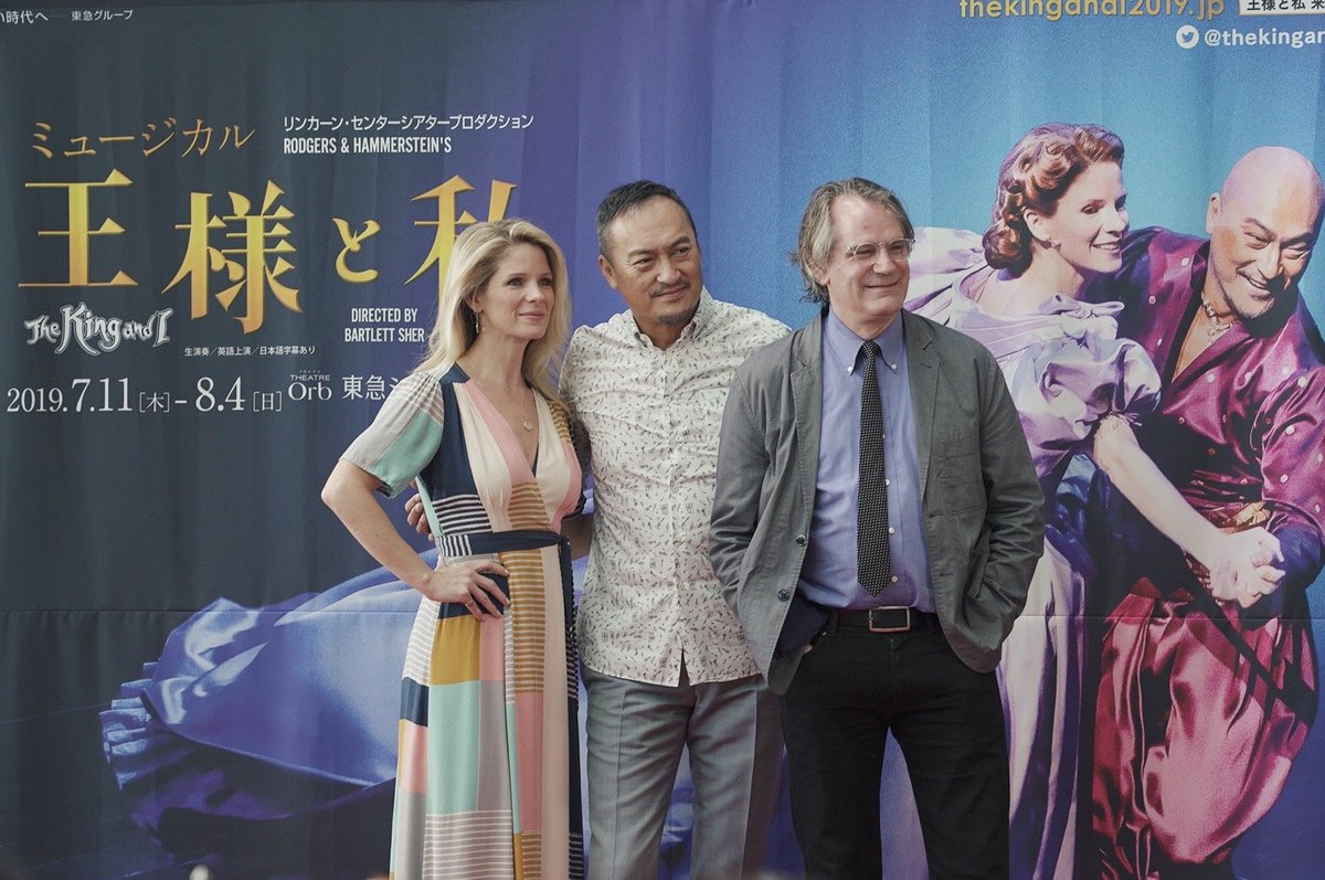 KingandIWestEnd's tweet photo. Getting to know the press in Tokyo for #kingandi! 📸✨

The wonderful @kelliohara &amp; @Watanabe join director @bartlett_sher ahead of tomorrow’s opening at @theatre_orb. https://t.co/TDLVX2IcdS