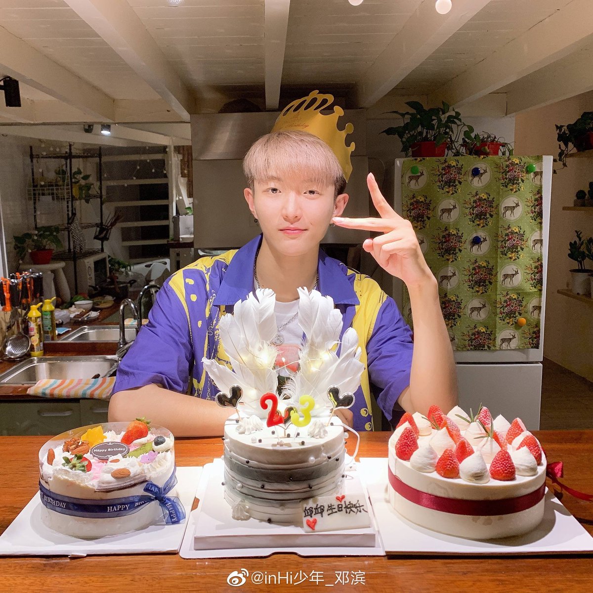 varsityV_unoff's tweet photo. ☆ Jaebin UPDATE ☆

#바시티V #바시티 #VarsityV #Damon #Xin #Jaebin https://t.co/XW2lnWi1BP
