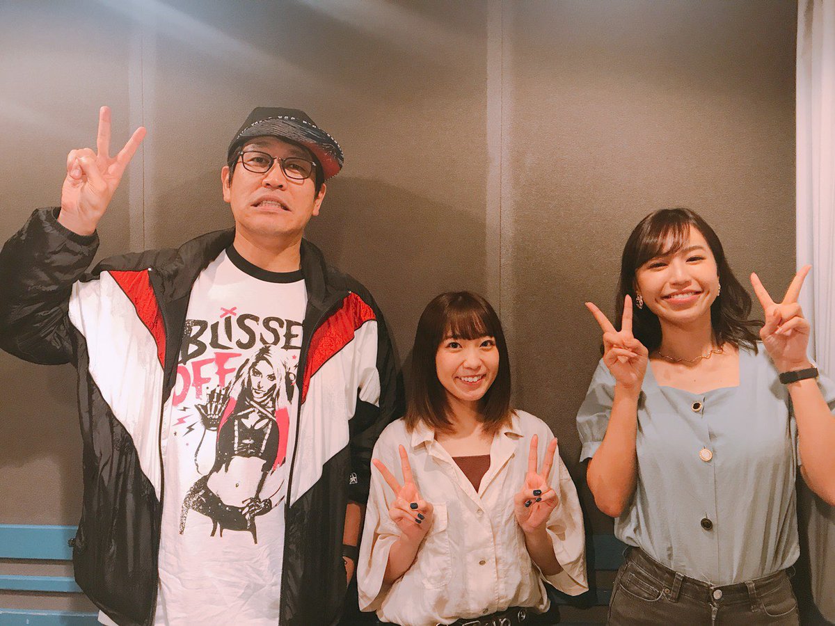 NACK5『Nutty Radio Show THE魂』
ゲスト出演しましたっ！

「あと１メートル」RADIO EDIT Ver.
初オンエア！！ 

ご視聴いただいた
皆さまありがとうございます！！
古坂さん かえさん 
ありがとうございましたっ☺️
写真みるとほんと私ちっさい。
なにごと🤷🏻‍♀️