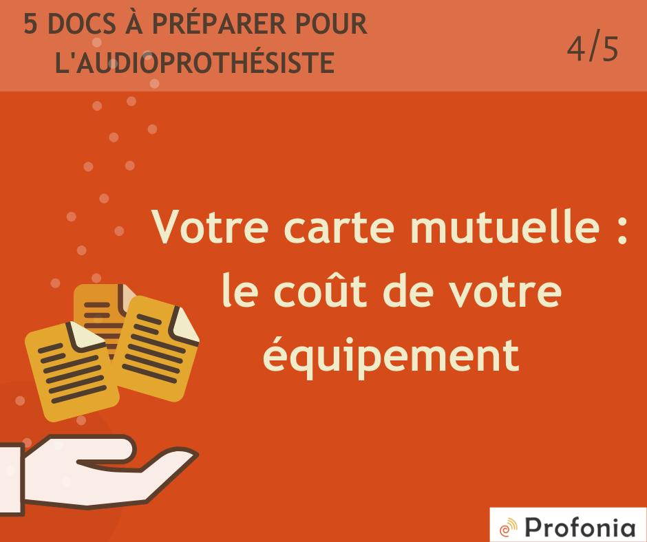 Votre carte mutuelle

Elle est nécessaire à l'audioprothésiste pour le devis et, grâce à elle, l'assistant(e) pourra définir le remboursement par votre mutuelle et le reste à charge

D'autres documents à préparer sur : 
profonia.com/info/preventio…

#pourunemeilleureecoute #prevention