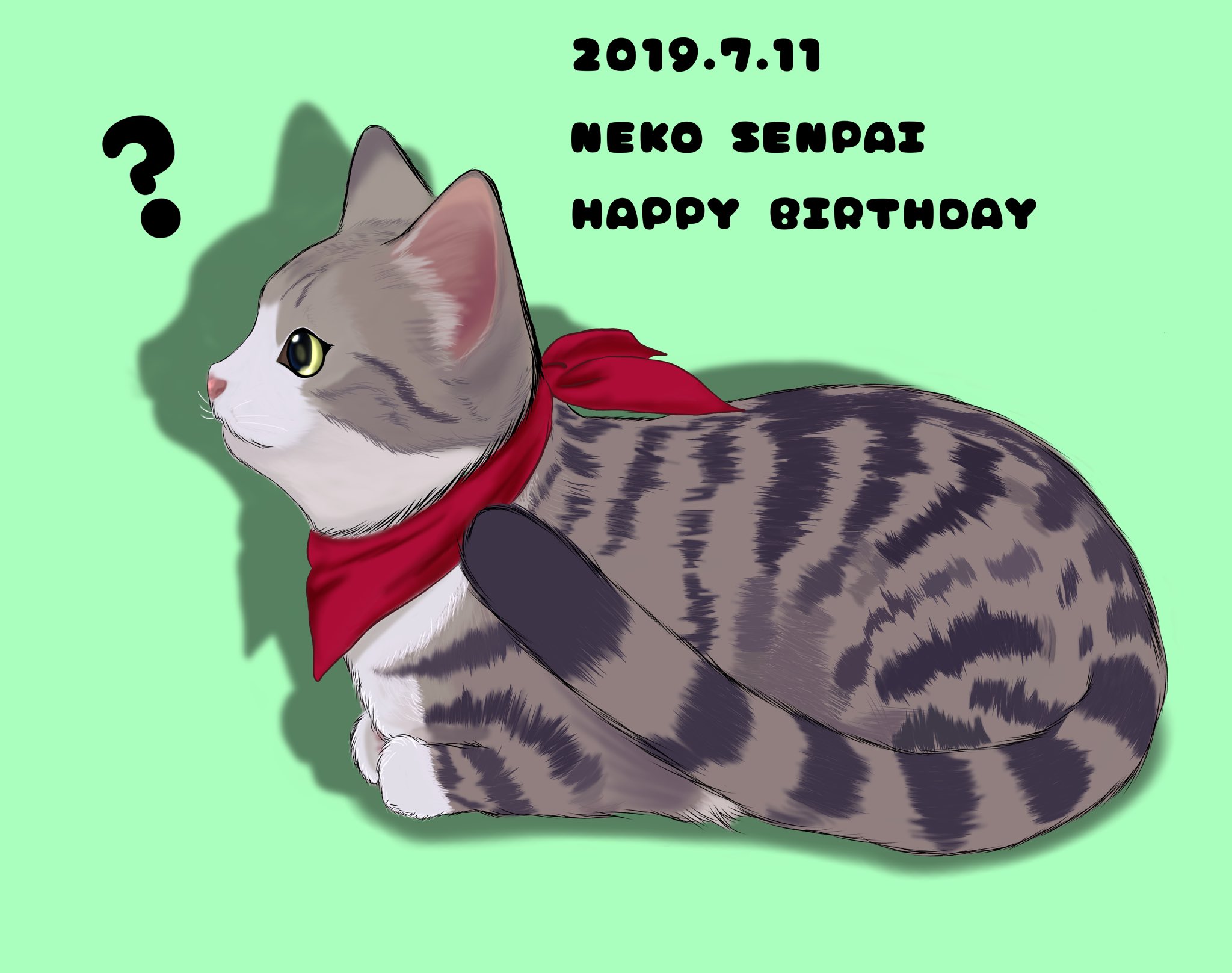 ポコタス ネコセンパイ誕生日おめでとう ニャ ネコセンパイ誕生祭 ネコセンパイ誕生祭19 ネコ センパイお誕生日会 ときドルイラスト部 T Co Loqw5ly1zo Twitter