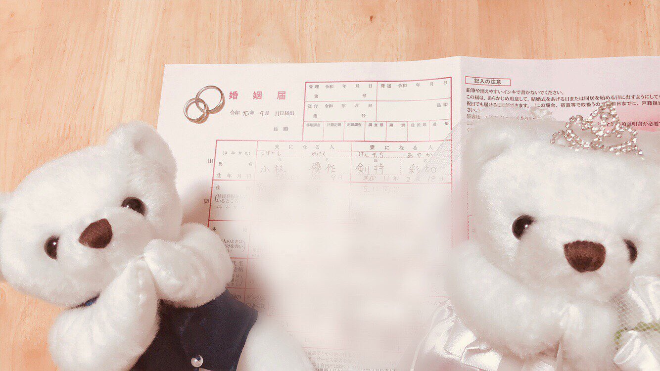 Follow ゆーくん S Yu Dress Angels Latest Tweets Twitter