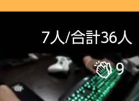 mangemange4545's tweet photo. 閲覧数 水増し配信中。 https://t.co/NLmtZ1vcIK