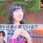 恋は盲目とはまさにこの事wでもちょっと彼女が心配w
