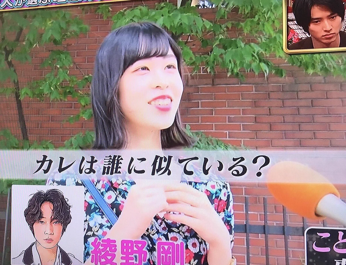 恋は盲目とはまさにこの事wwでもちょっと彼女が心配ww