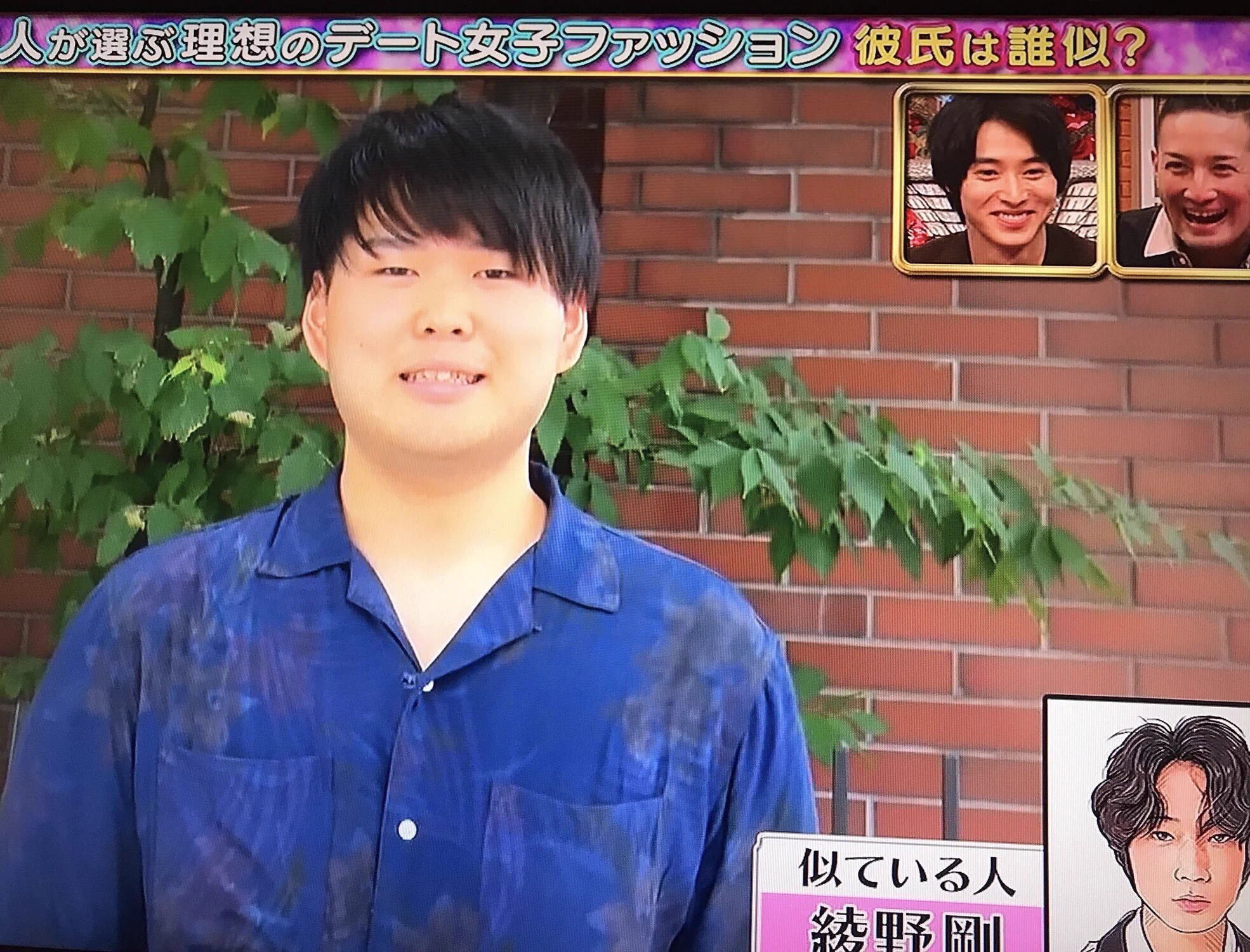 恋は盲目とはまさにこの事wwでもちょっと彼女が心配ww
