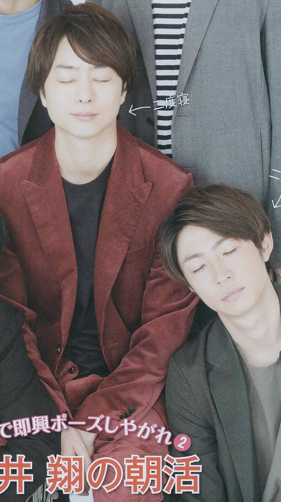 Maaihalle's tweet photo. Too tired to post the fic tonight. So i will post this cute photos of the pair, good night. 

#SakuraibaWeek Day 4 https://t.co/r1wZLMiS0e