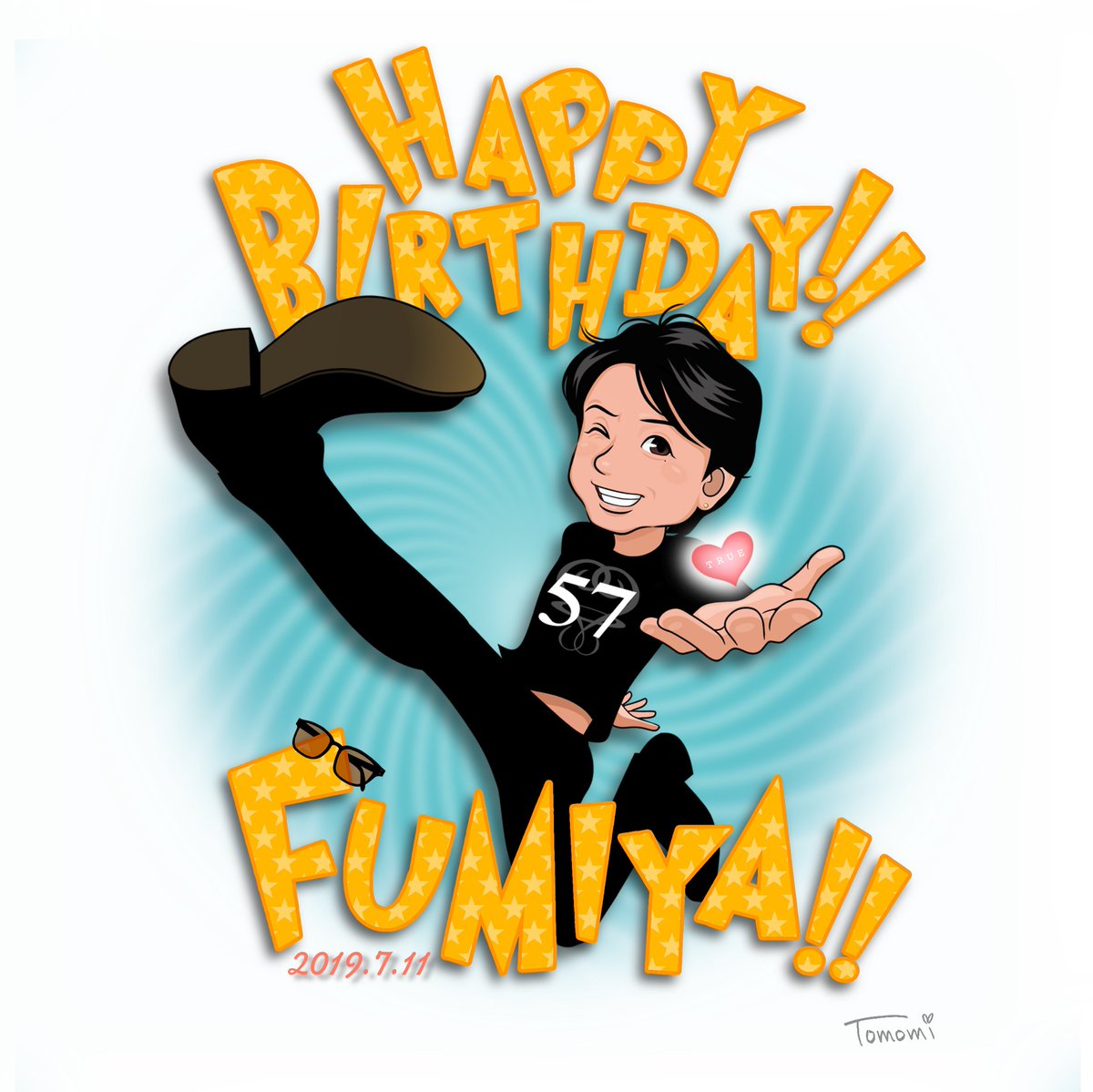 ã ãª å ã¢ Ar Twitter ããã¤ãã