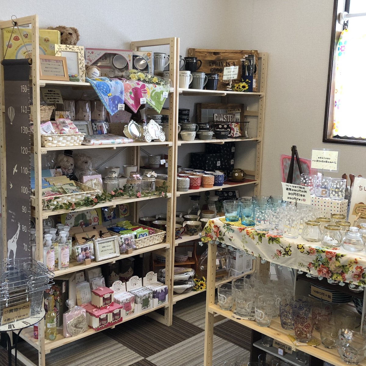 ヒツジスイッチ 愛媛県 新居浜市 雑貨屋 ニューオープン Corte