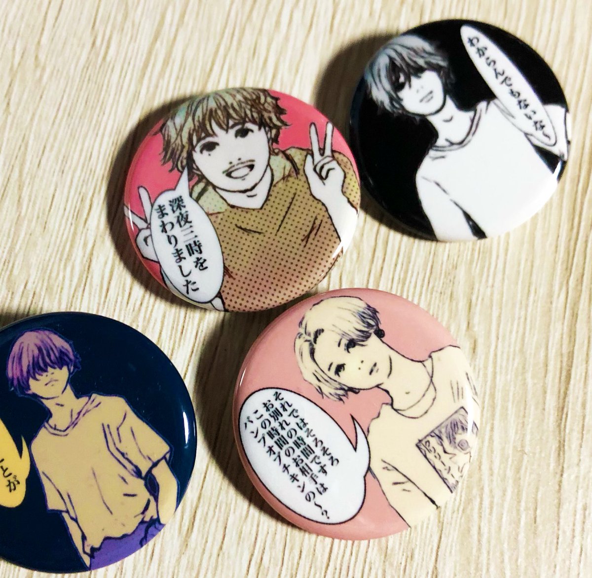 メトラに持ってく缶バッジとポストカードやっとできた、フォロワさんで会えた人で欲しい人いたら缶バッジどれか1種とポストカード4種さしあげます(੭*ˊᵕˋ)੭* 
※藤くんのキメ台詞はシークレット扱いです〜 