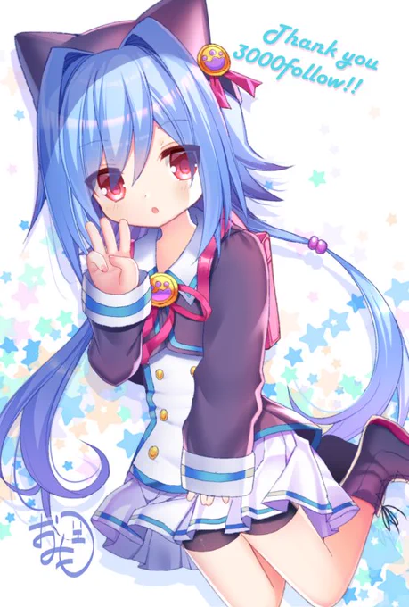 3000フォローどうもね!!
またまたセブンの #ネットプリント にポストカードとして登録しました!
小銭の整理にいかがかなっ(・ワ・)ノ⑩㊿
予約番号:61453162 