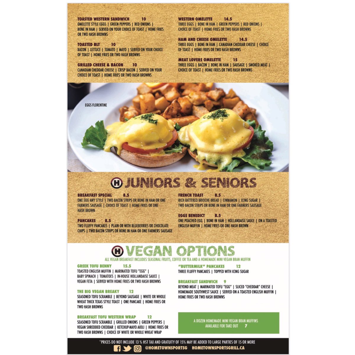 Home Hometown Sports Grill