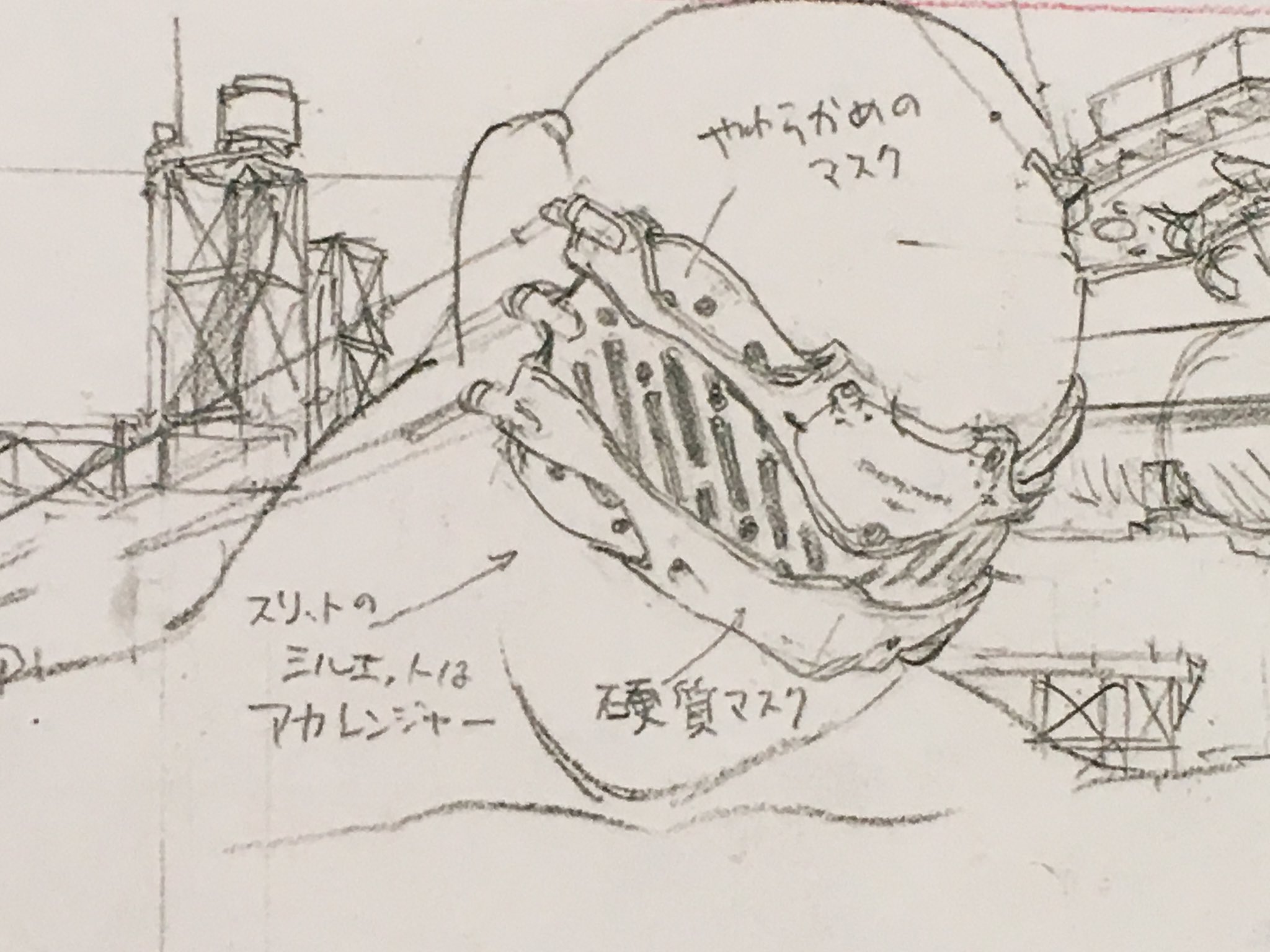 Yoshiyuki Ar Twitter Sousai H エヴァンゲリオン展の図録にて タブハベースで建造中のエヴァmark 6のマスクにこんな指示書きが