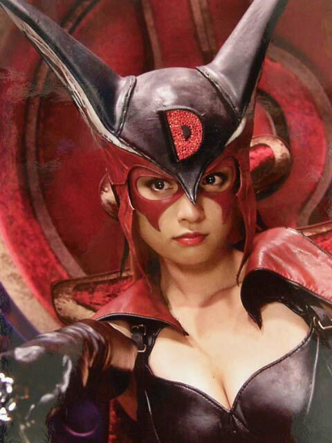 殲艦長 狗神りょう なんか深田恭子のラムもどきに文句たらたらtl 深田恭子はドロンジョだけで良いの