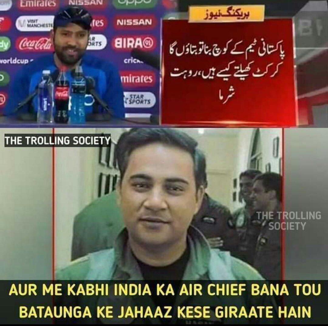 AsifHanifAbbasi's tweet photo. @HRISHIKESHB241 @MemesOfPakistan @afridi792 Yaaaaaaar Ye PakistaN he humesha india k
tiyare #Jahaaz Kyun Girata ha.. https://t.co/M6URaI1DAE