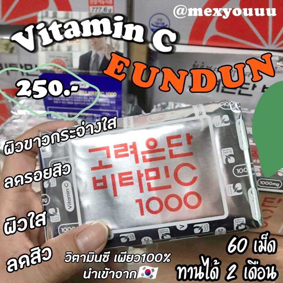 𝐦𝐞𝐱𝐲𝐨𝐮𝐮𝐮 tweet media