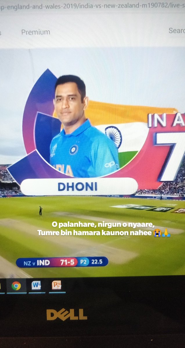 PranayMehta_PM's tweet photo. O palanhare, nirgun o nyare,
tumare bin hamara kaunon nahee!

😭❤️🙏 I LOVE YOU DHONI. PLEASE!

 #OneLastTime #ForYourFans #IndvsNZ #IndvNZ #CWC19 #Dhoni #NZvIND #NZvsInd https://t.co/jxJ7NKM5zw