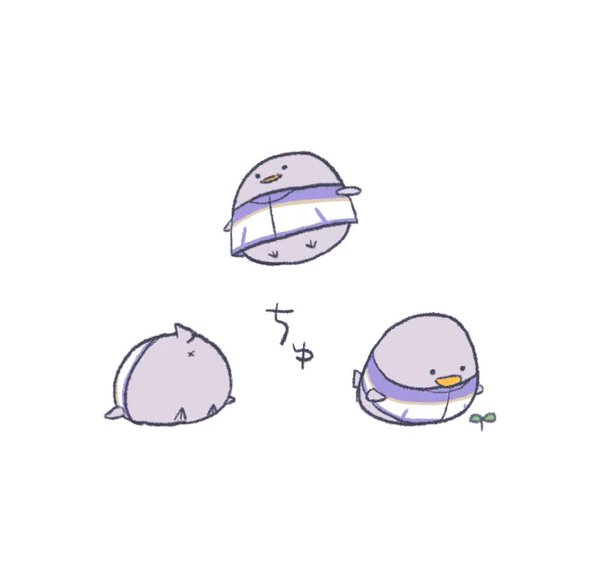 ちゅ 