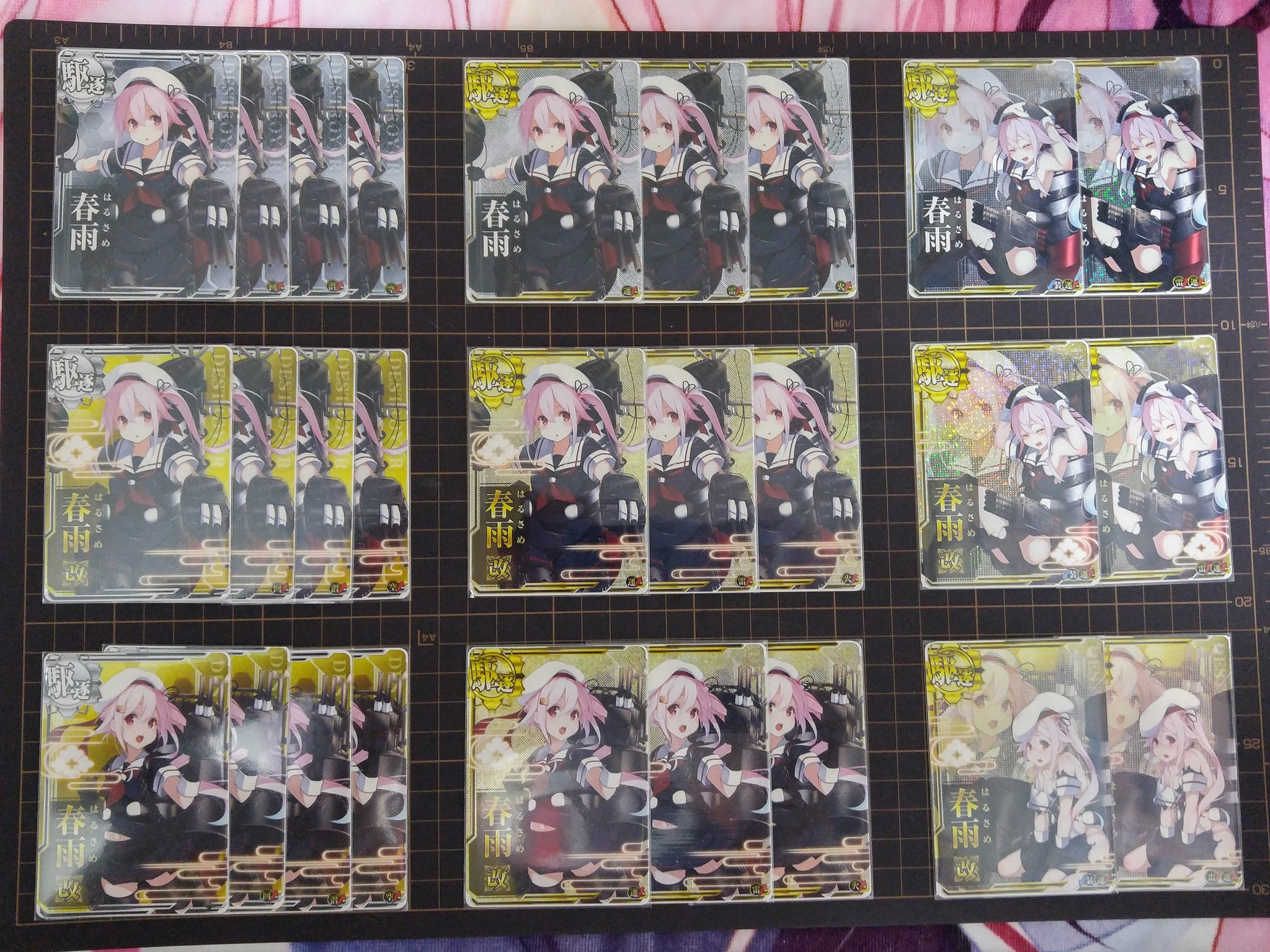 Necojitass 春雨提督 本日ついに 春雨新 旧イラスト全レアリティ全ステアップフルコンプしました これで今年の目標の１つを達成です W 艦これ 艦これアーケード 春雨 T Co I6su07yrwm Twitter