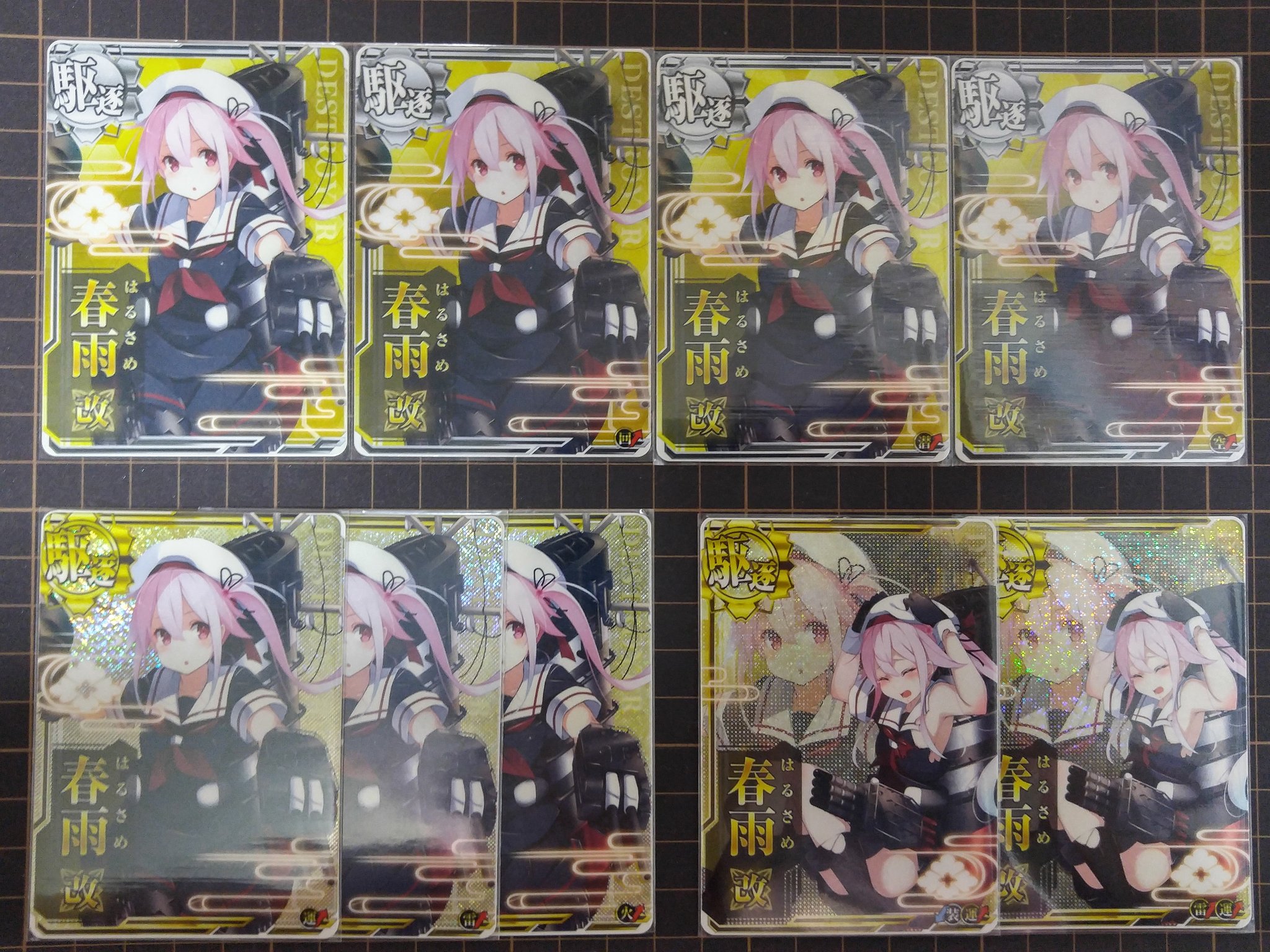 Necojitass 春雨提督 Necojitass Kcac Twitter