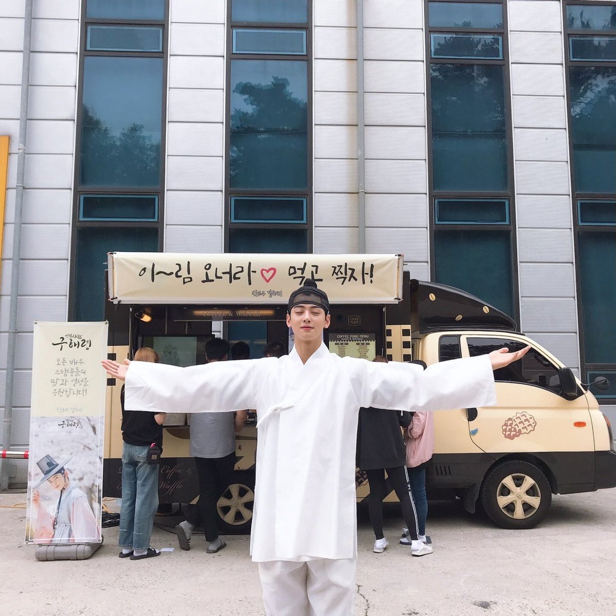 eunwooarchives's tweet photo. ↳ 190710
    cr. astro twitter update
#차은우 ; #아스트로 https://t.co/BuEu4k0Wzw