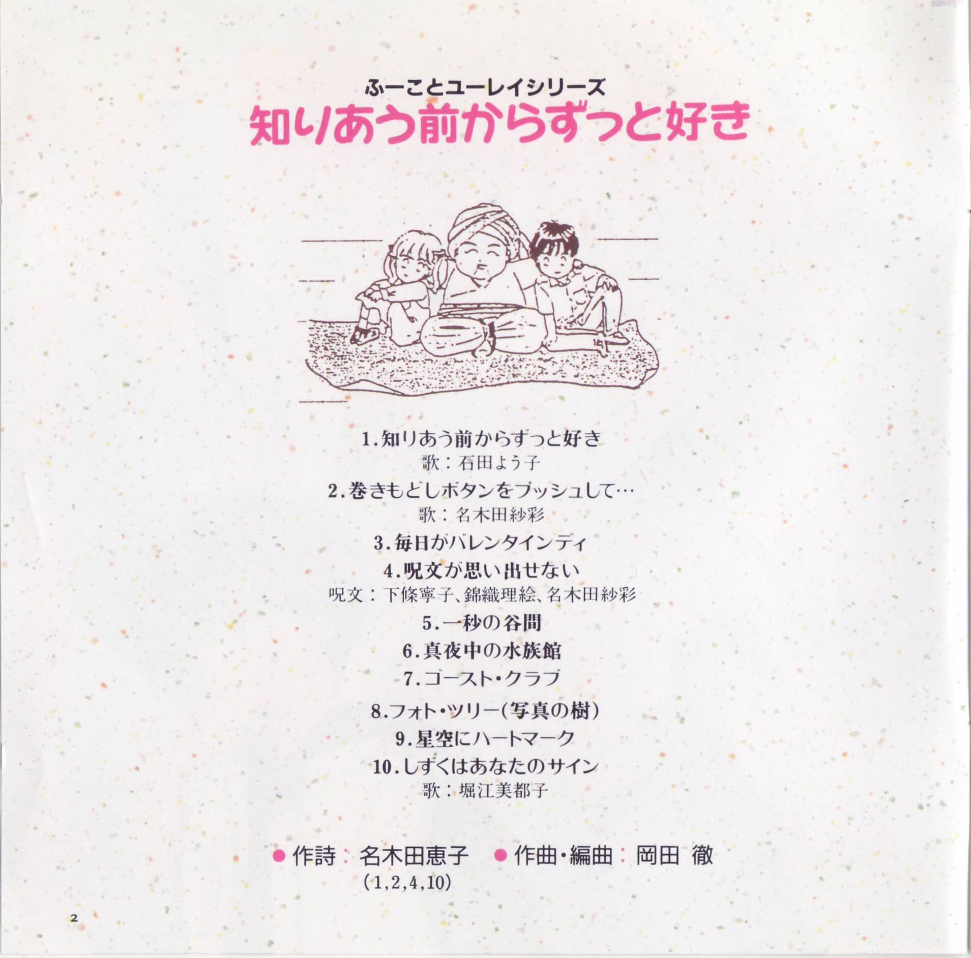 藤 (que nui) 🎸 on Twitter: