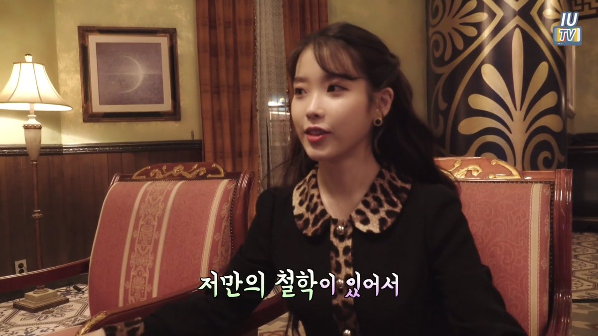 iuiseul516's tweet photo. 아이유의 빵 철학 https://t.co/9d5v6K6q0W