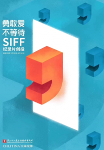 比特币米 Bitcoin China tweet media