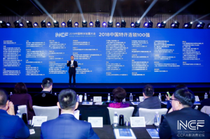 比特币米 Bitcoin China tweet media