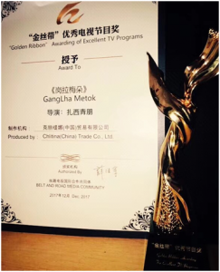 比特币米 Bitcoin China tweet media