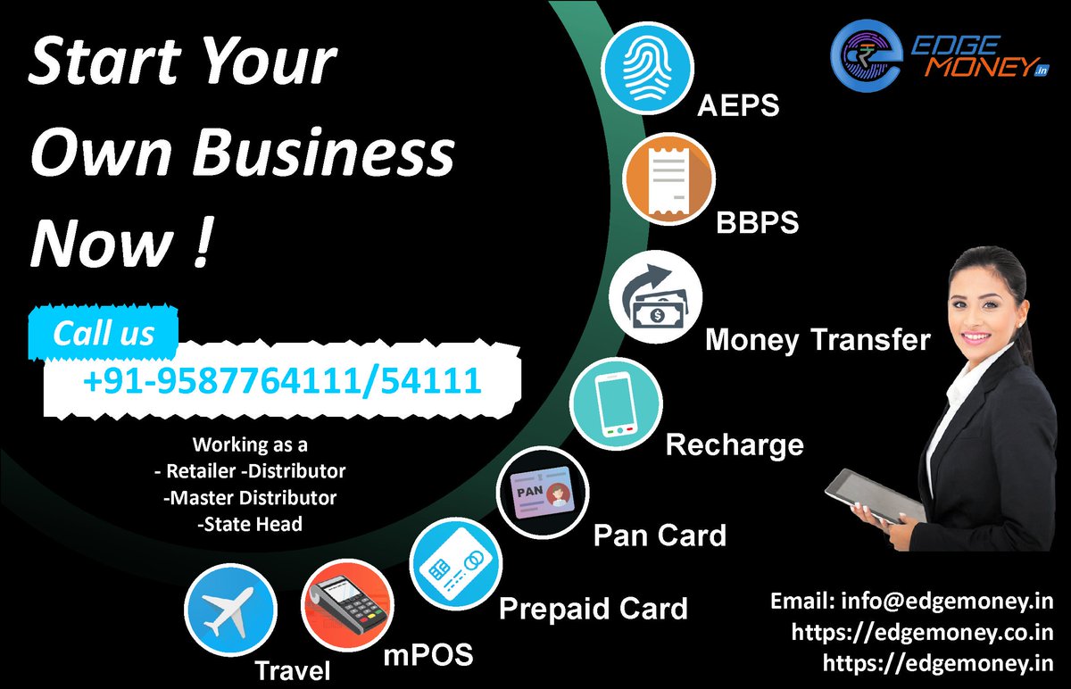 EdgeMoneyServi1's tweet photo. *WELCOME TO EDGE MONEY SERVICES *
IF you want ID and comission chart and more information then contact us on 9587764111, 9587754111 https://t.co/JLoPKtnbUF