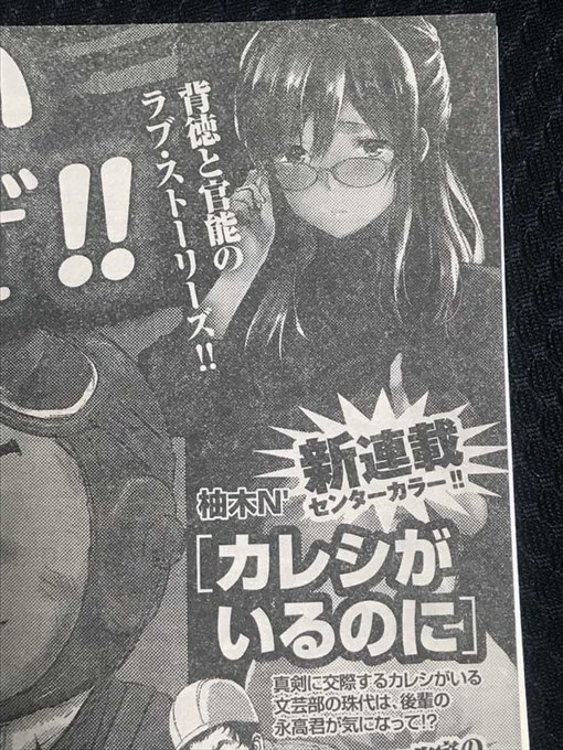 View image on Twitter