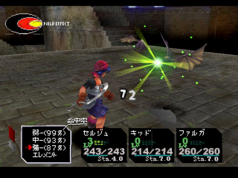 MeuchieuElefan's tweet photo. @PuNkY_PSB J'retente l'expérience :
Chrono CROSS-PSX 

Bcp savent au moins le nom celui de Chrono Trigger mais presque jamais sa suite sortie en 99

Ce RPG est l'un des plus beau de la console, le combat est symp que j'ai jamais vu autre part qu'ici avec une OST de Yasunori Mitsuda himself https://t.co/3C0tiWaqxL