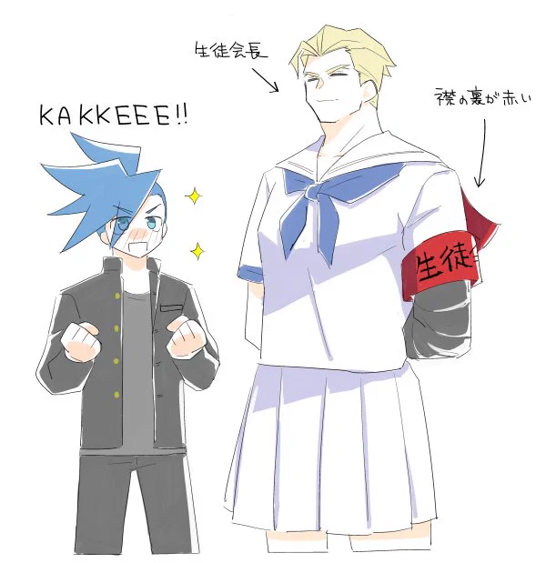 ここは地獄の一丁目 