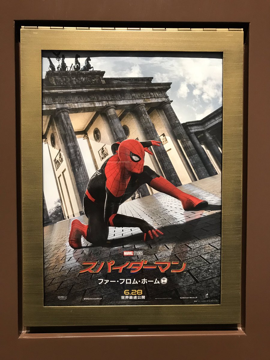 rsk_hz's tweet photo. Spider-Man: Far From Home🎬 https://t.co/OANQjJs2YF