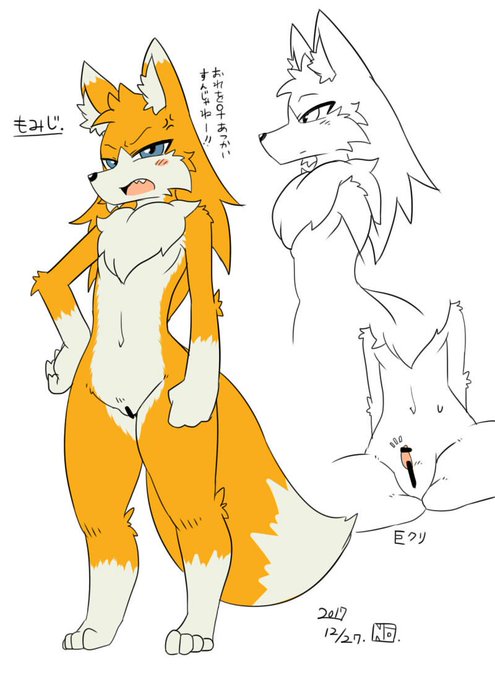 @pizademokttero レイプされる前提な推しならうちの子では椛くんです。↓この子 