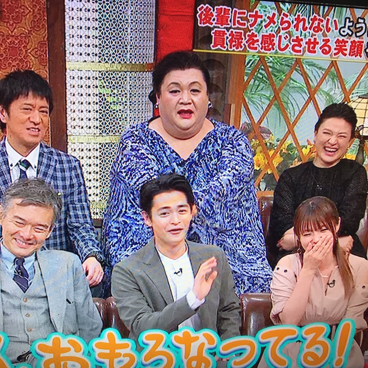 ゆみゆみ キョンちゃんと瀬戸くん楽しそうだな ちょっとジェラシーだっちゃ 誰目線だよ 笑 深田恭子 瀬戸康史 ホンマでっか ゆみゆみ キョンちゃんと瀬戸くん楽しそうだな ちょっとジェラシーだっちゃ 誰目線だよ 笑 深田恭子 瀬戸康史 ホンマでっか