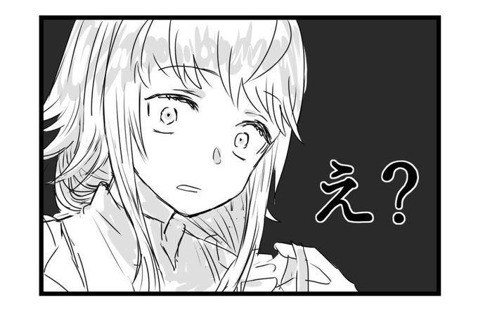 @rankululin0294 え?返し!!!!!(*^ω^*) 