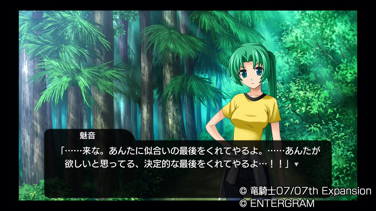 我らがリーダー園崎魅音！ 魅音より1枚上手！？園崎詩音！ お誕生日