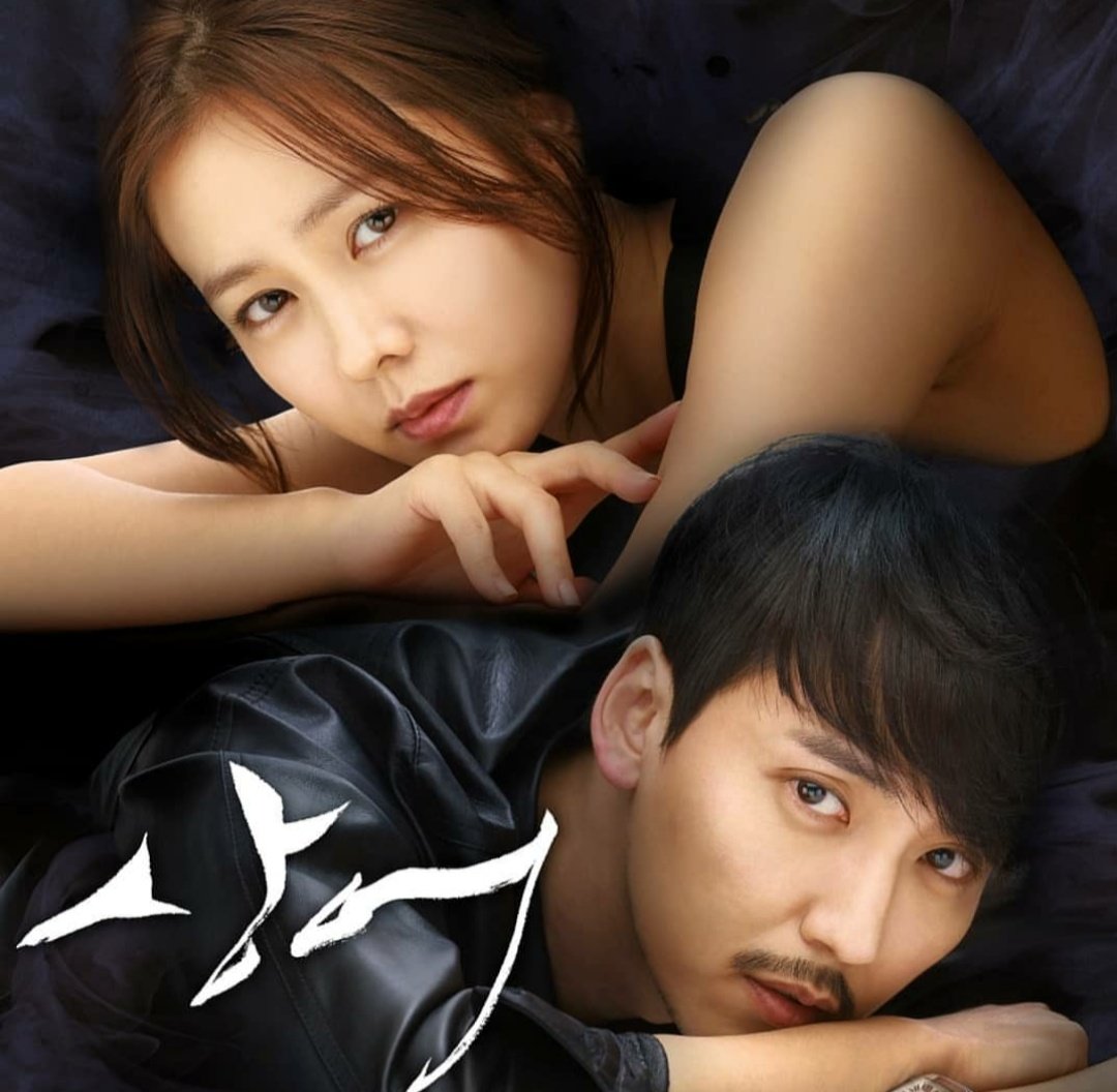 GezginiDizi's tweet photo. Shark 

Konusu: https://t.co/zR4v0Ct7zI

#shark #koredizileri #kpop #kdrama #melodram #intikam #kdizi #koredizi #koreandrama #koreturkey #drama #dizi #diziler #asyadizi #asyadizileri #dizifilmgezgini #öneri #diziönerileri https://t.co/vZAahHMpPF