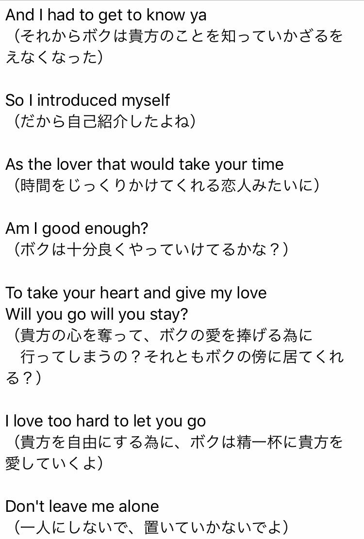 jin_jpn_tweet's tweet photo. I will try to weave and spin your last words that you gave at that time. https://t.co/Hx44MnTK1H