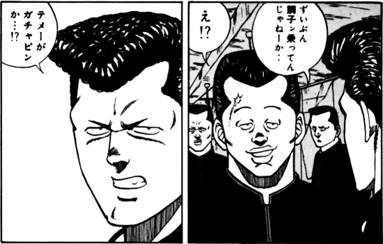 外見は似てないけど要素が一致する人のtwitterイラスト検索結果 古い順 外見は似てないけど要素が一致する人のtwitterイラスト検索結果 古い順