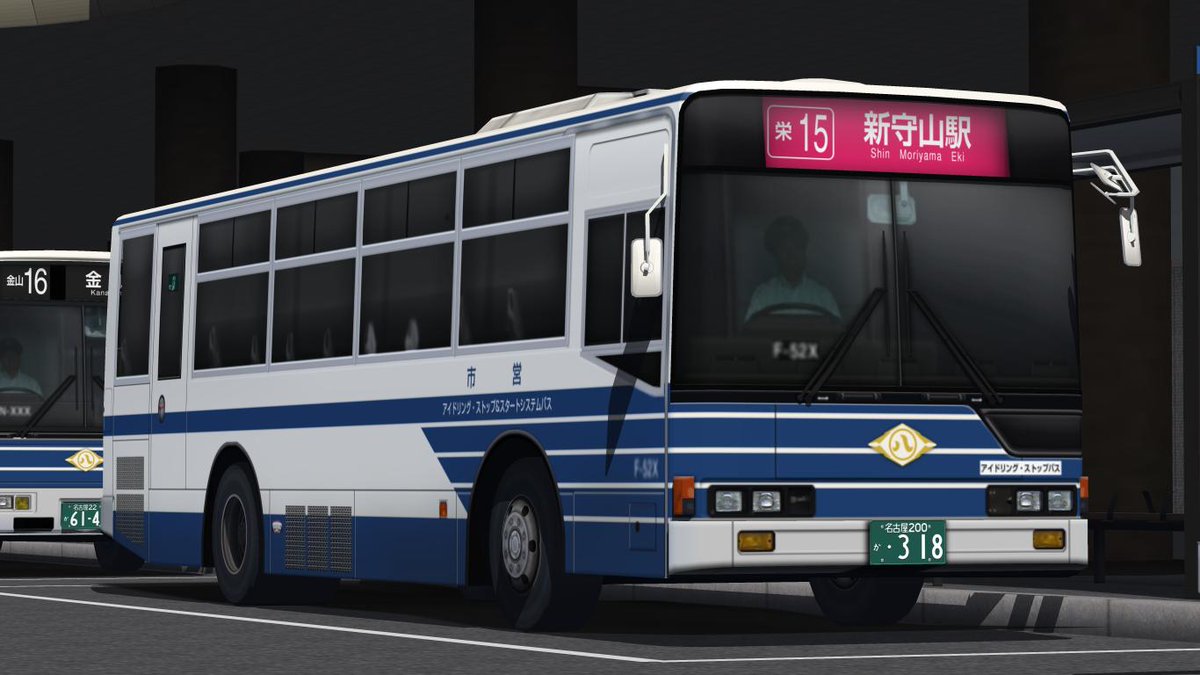 私的備忘録 Railsim 路線バスpiバリエーションツイート集 Togetter