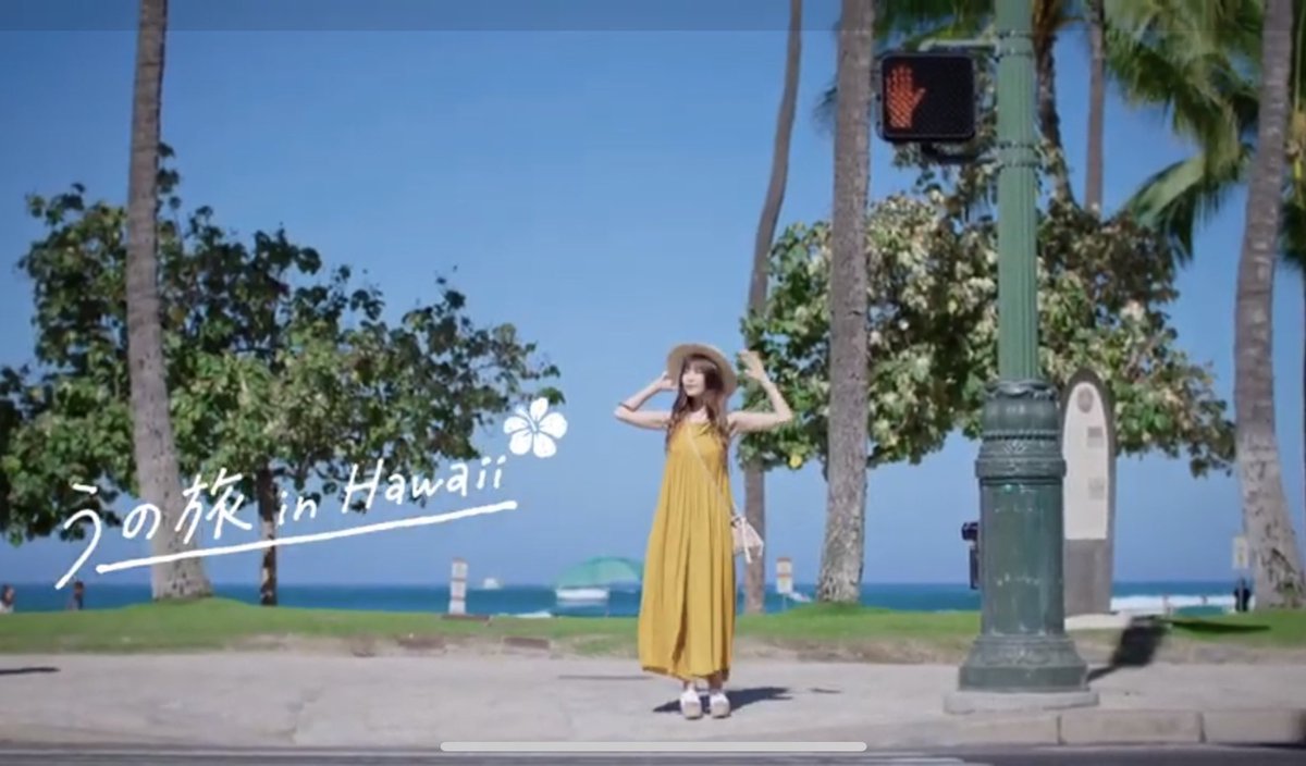 ট ইট র ちさっちゃん ほんとに可愛い 景色と宇野ちゃんの姿も可愛いけど近づいてもなお可愛い 4枚目みたいに宇野ちゃんに見つめられたらもうほんとなんでも買ってあげたくなっちゃいそう 笑 何歳になっても可愛いって言われたいって言ってた