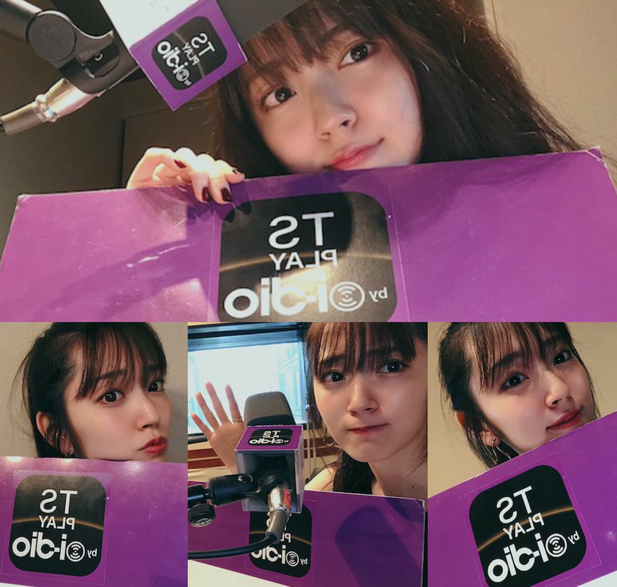 マチュー Airi S Potion 31日で最終回 リーディングポーション 誰かが言った 幸せになるため生まれ そして誰かを幸せにするため生きていくんだ 幸せになるために生まれてるわけ あいりずぽーしょん 鈴木愛理 あいりまにあ Tsone Buono